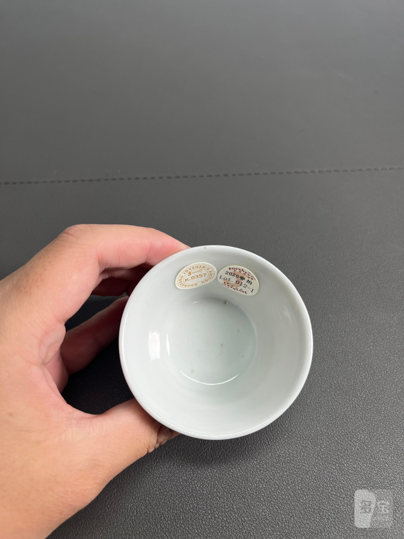 清宣统  青花白菜图诗文杯（一对） - 图20